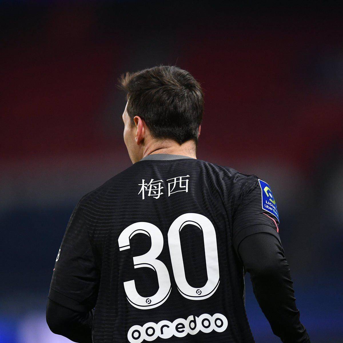 他在皇马的