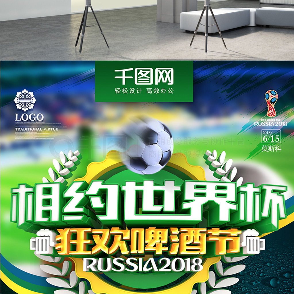 到巨大冲击